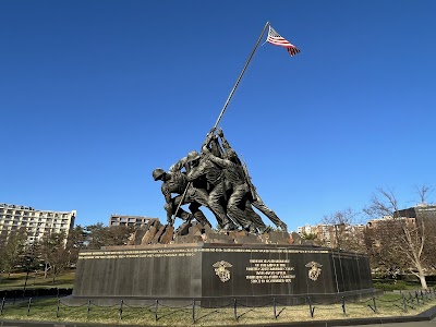 US Marine Corps War Memorial in {city.name}, {city.state}