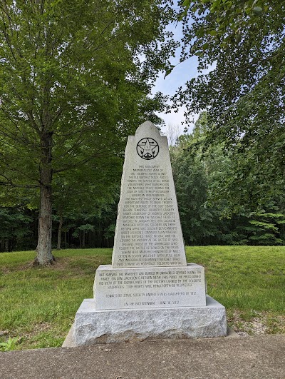 War of 1812 Memorial in {city.name}, {city.state}